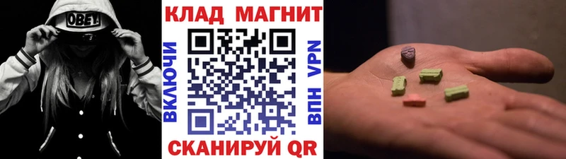 Купить наркотики сайты Анадырь СОЛЬ  mega ONION  Мефедрон  Гашиш  Каннабис 