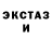 МЕТАДОН мёд draeath