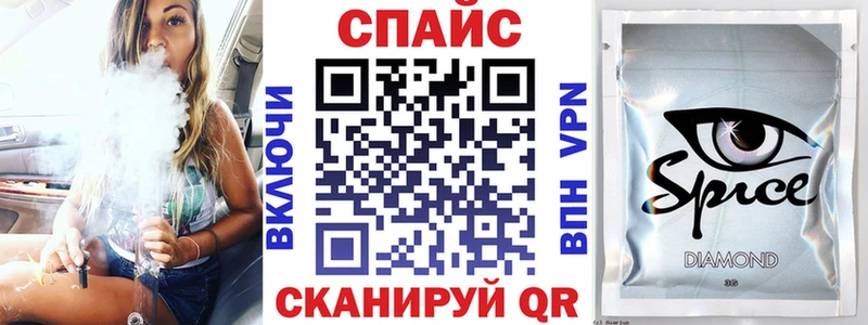 гидра маркетплейс  где можно купить наркотик  Анадырь  БУТИРАТ жидкий экстази 