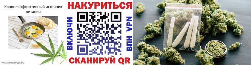 кракен зеркало  Анадырь  Еда ТГК конопля 