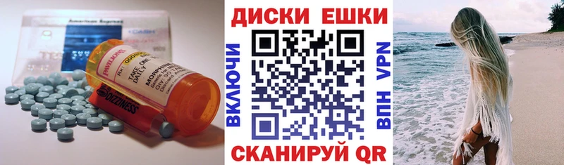 ЭКСТАЗИ TESLA  где купить наркоту  Анадырь 