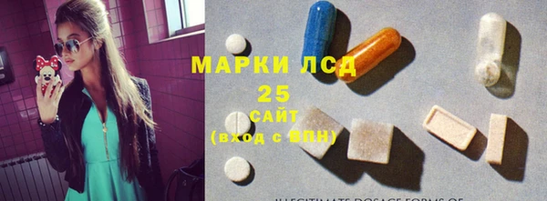 амфетамин Алзамай