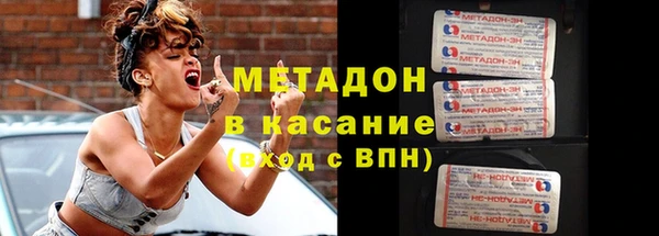 наркотики Алексеевка