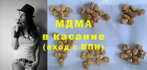 наркотики Алексеевка