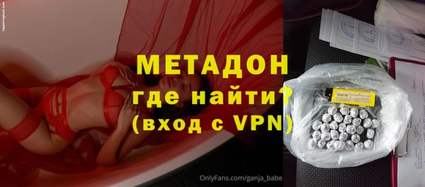 герыч Алексин