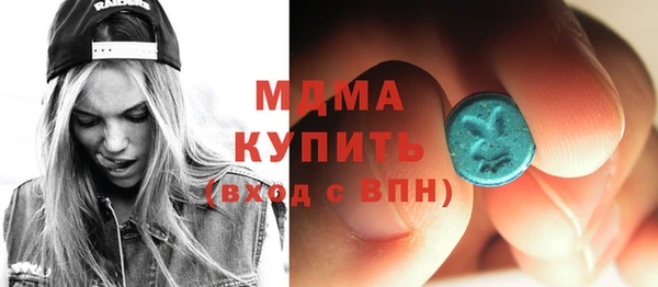 наркотики Алексеевка
