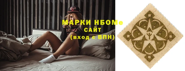 наркотики Алексеевка