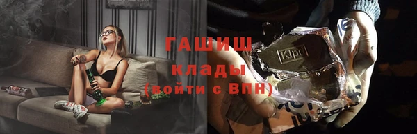 амфетамин Алзамай