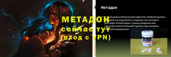 наркотики Алексеевка