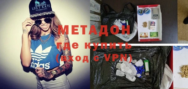 амфетамин Алзамай