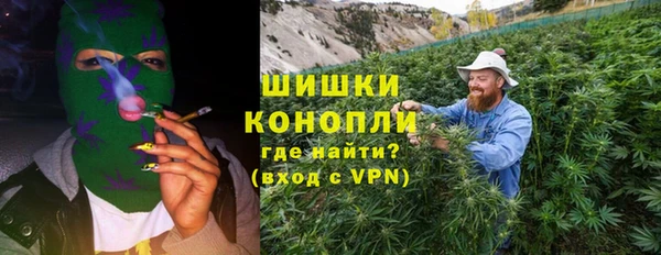 амфетамин Алзамай