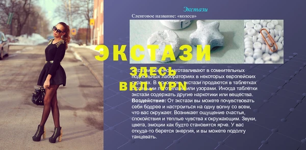 наркотики Алексеевка