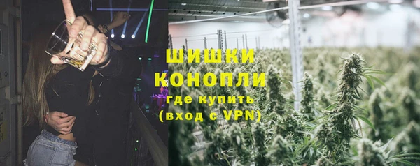 амфетамин Алзамай