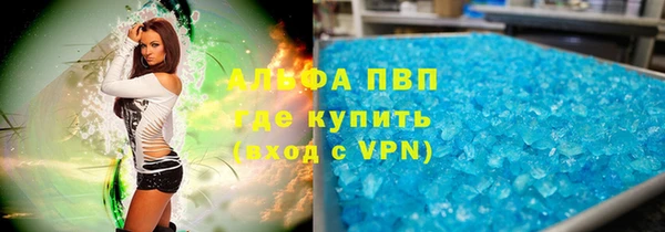 герыч Алексин