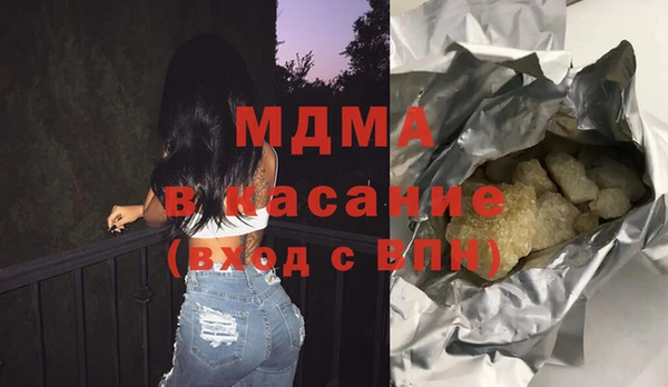 амфетамин Алзамай