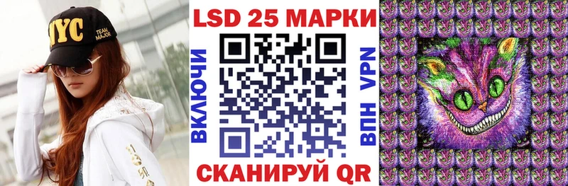 где купить наркоту  Анадырь  Марки 25I-NBOMe 1,5мг 